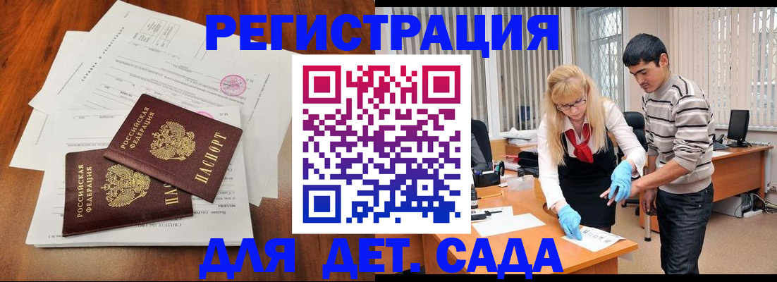 форма 3 в Чайковском