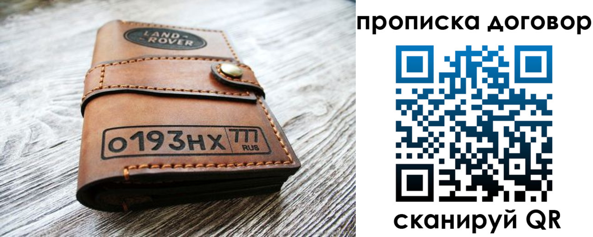 форма 3 в Чайковском