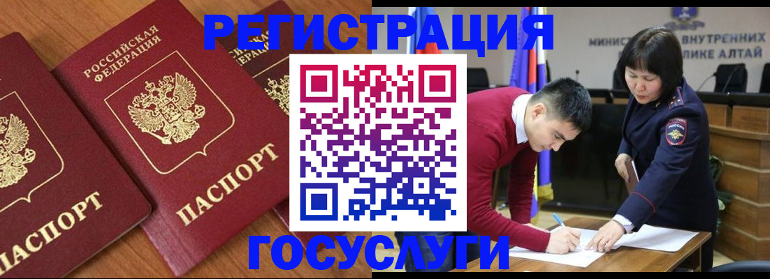 форма 3 в Чайковском